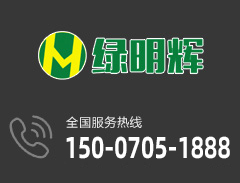 塑料儲罐廠家 塑料(liào)儲罐廠家