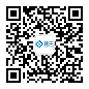 除臭劑報(bào)價